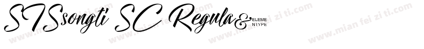 STSsongti SC Regula字体转换